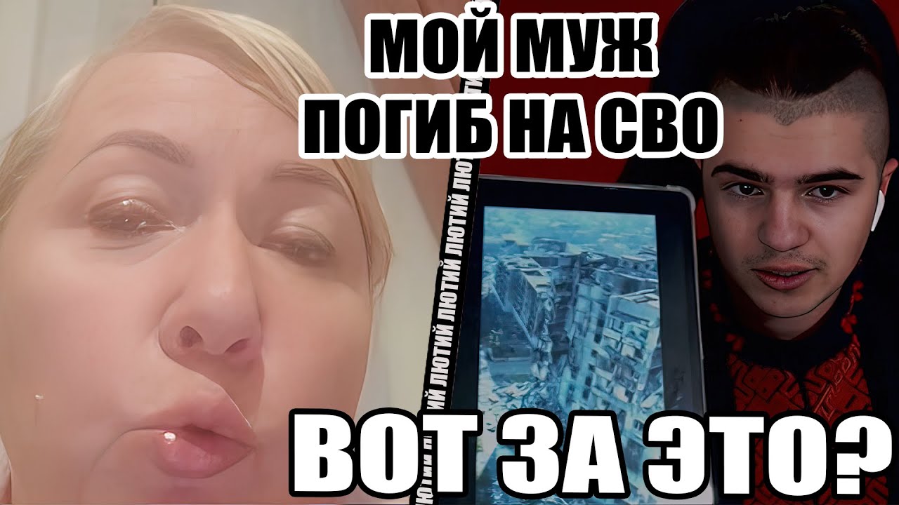 Житель Суджы шокировал россиянку настоящей правдой про СВО