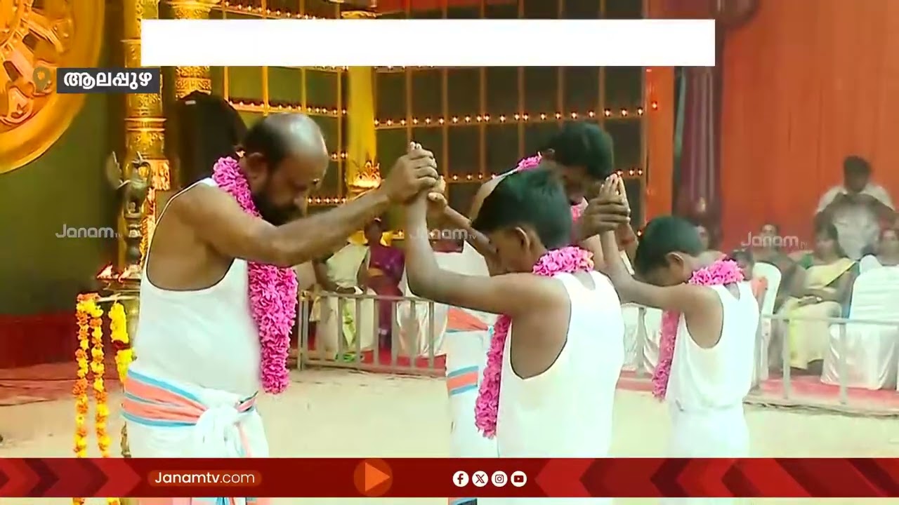 ചെട്ടികുളങ്ങര അമ്മയ്ക്ക് കുത്തിയോട്ട സമർപ്പണവുമായി കരുവാറ്റ പാലാഴിയിൽ സുരേഷ് കുമാറും രമണി കുമാറും