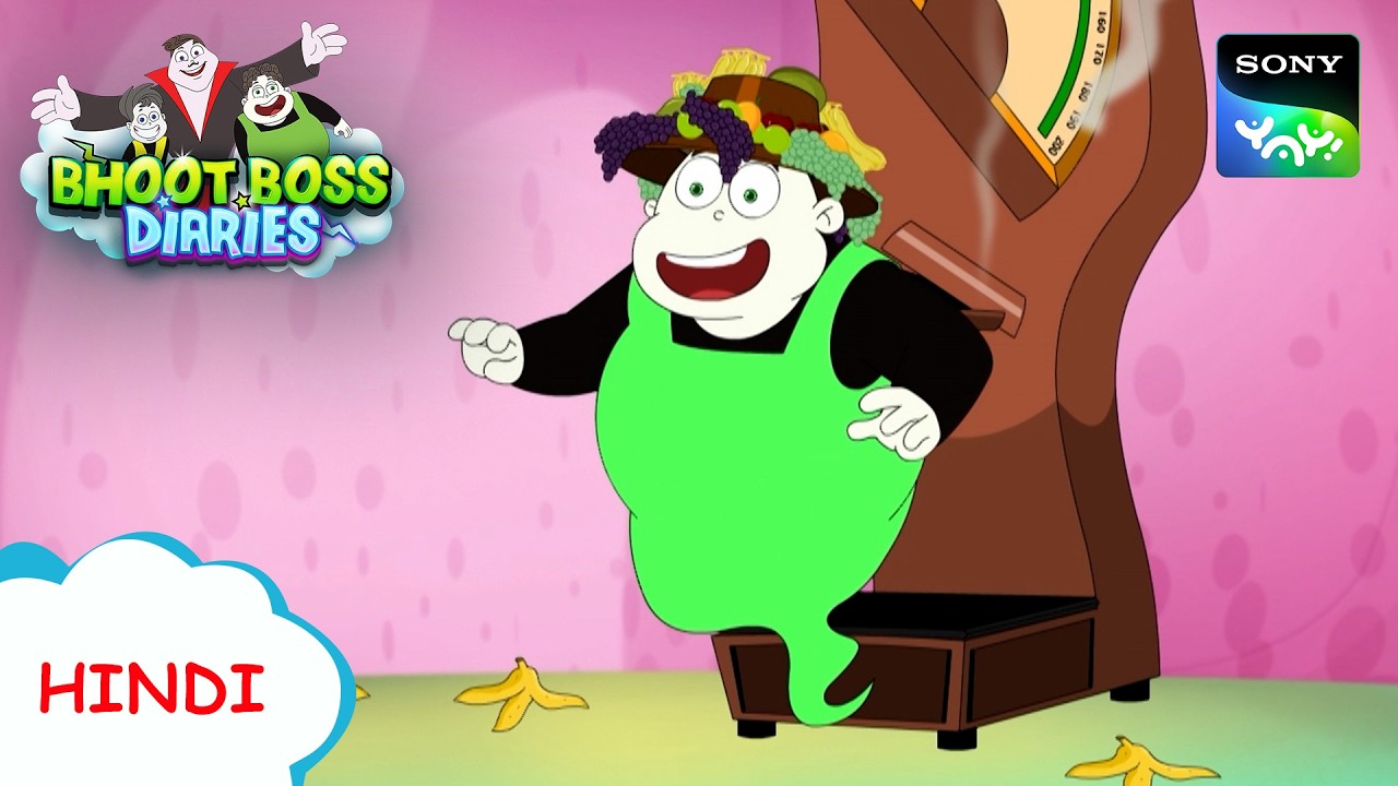 रिपोर्टर रंगीला की कहानी | Moral Stories for Kids I Bhoot Boss Diaries