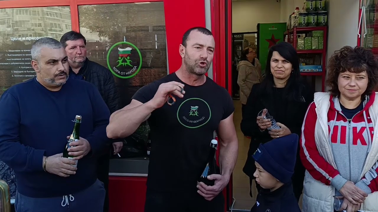 Откриване на новия магазин на 