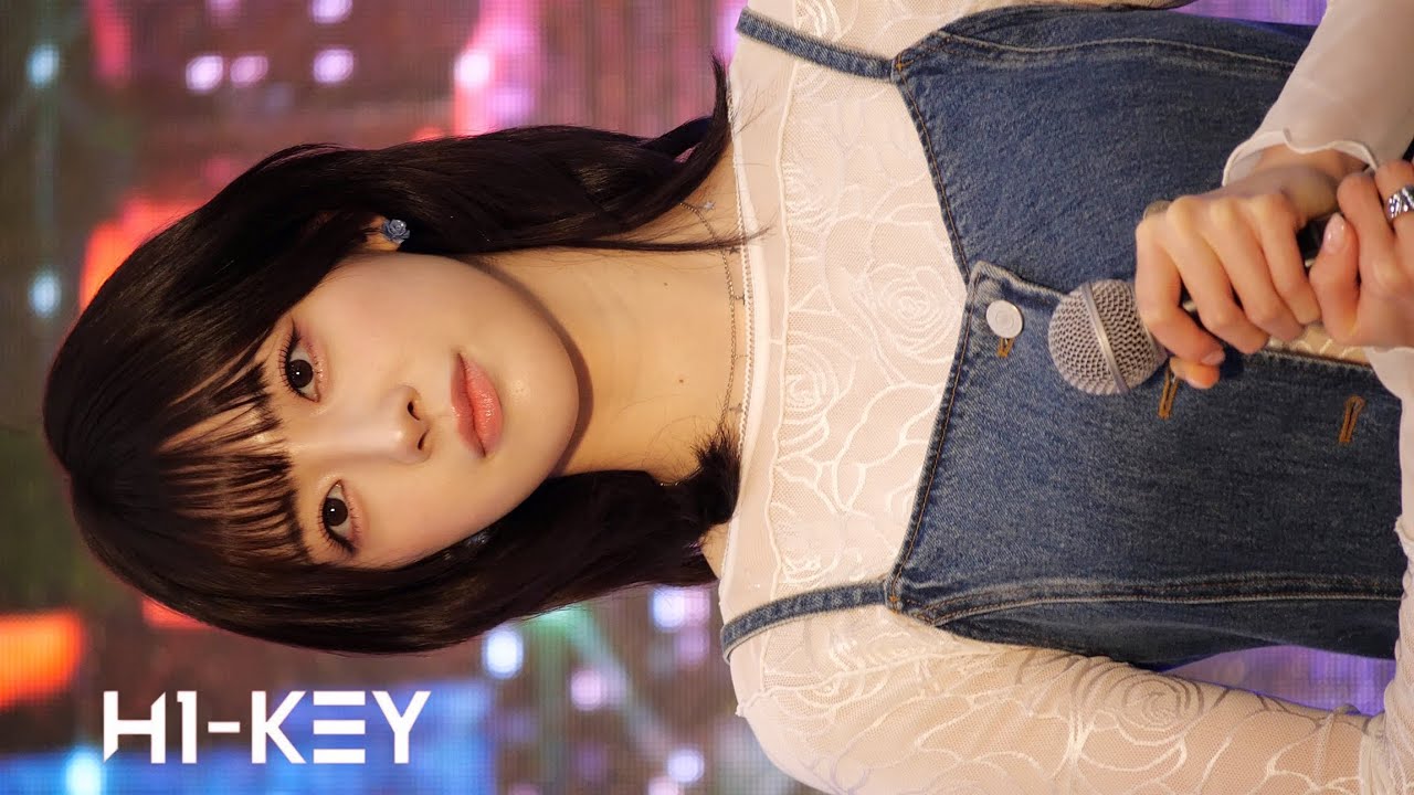 240426 하이키(H1-KEY) 리이나 - Thinkin' About You [대한민국 대표 축제 박람회] 직캠/Fancam] by koala LEE