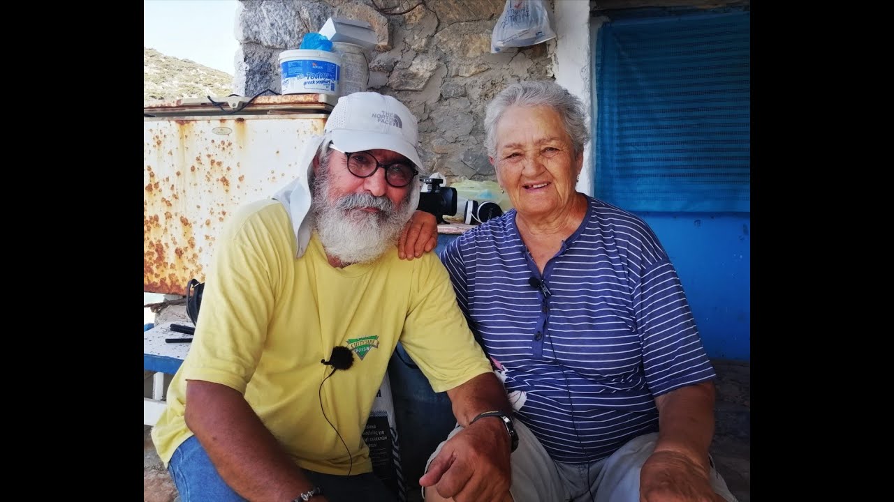 Η ΚΥΡΑ ΤΗΣ ΚΙΝΑΡΟΣ ΚΡΑΤΑΕΙ ΖΩΝΤΑΝΉ ΤΗΝ Α.Ο.Ζ. ΤΟΥ ΑΙΓΑΙΟΥ ΣΕ ΠΕΙΣΜΑ ΕΠΙΟΡΚΩΝ ΠΟΛΙΤΙΚΩΝ!