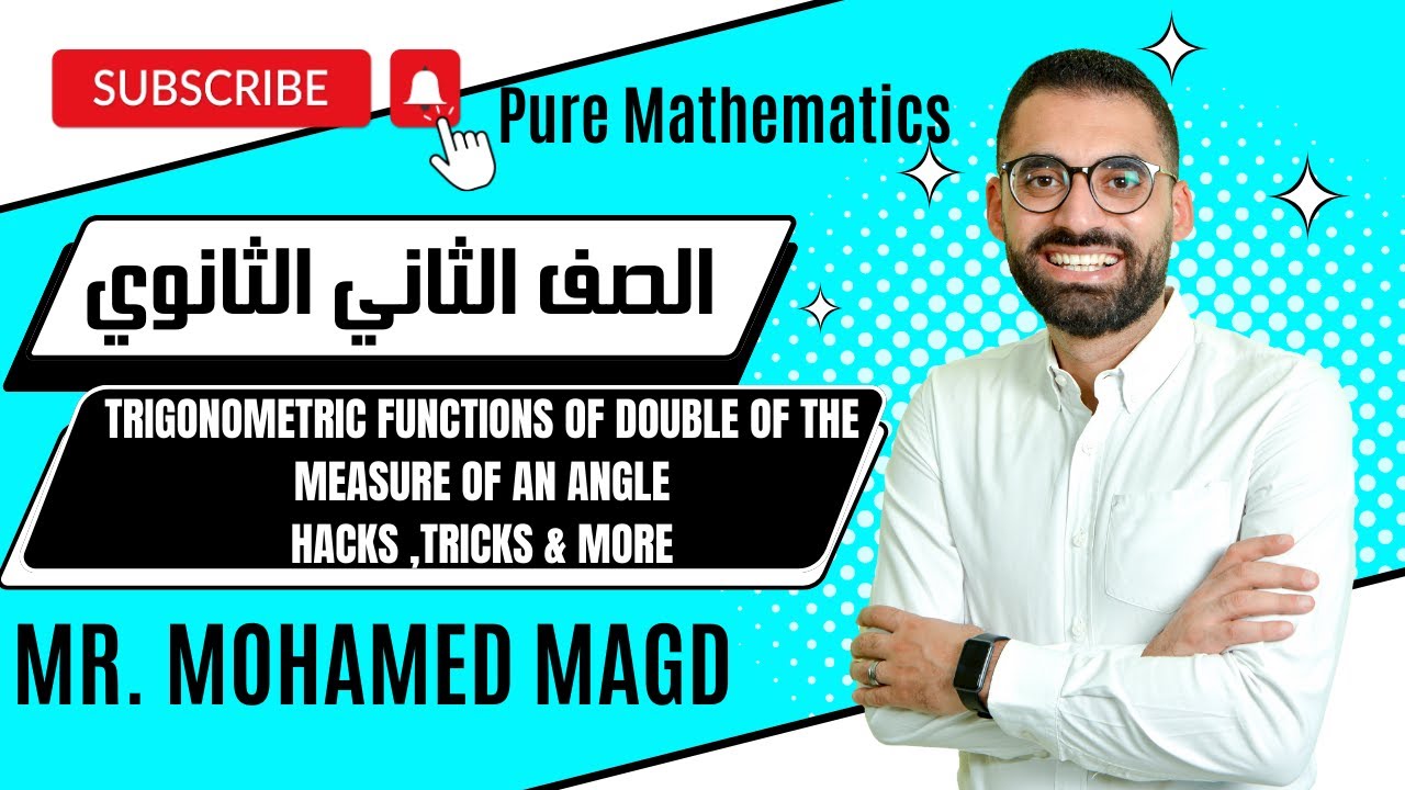 Secondary Two - Trigonometric functions of double of the measure of an angle - Hacks ,Tricks & More