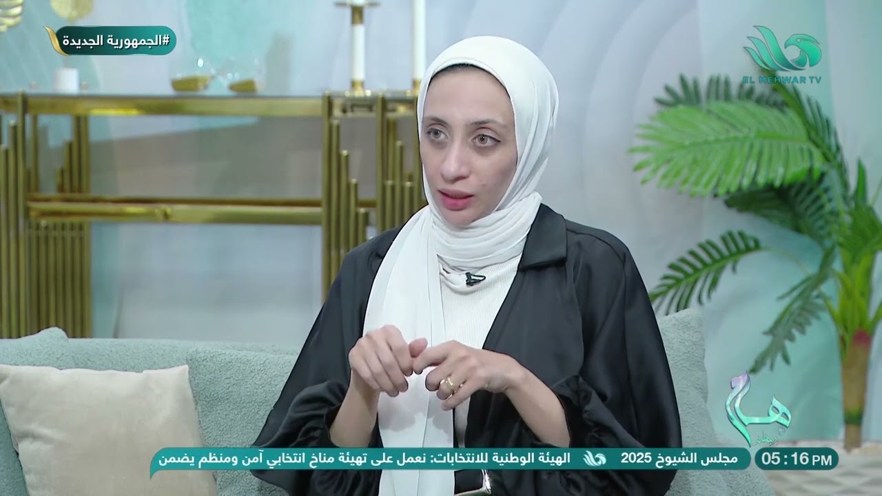 مـ.ـرض نادر وصادم ممكن يصيب طفلتك 😞💔 إيه هي 
