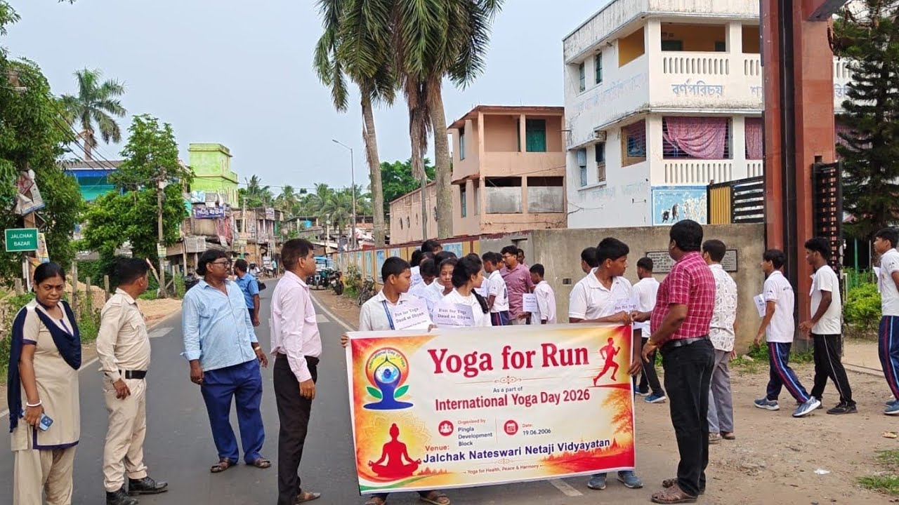 Yoga for Run : Daud se Dhyan | a part of  IYD 2026 | Pingla Block | NCC & HPED dept., JNNV #yoga