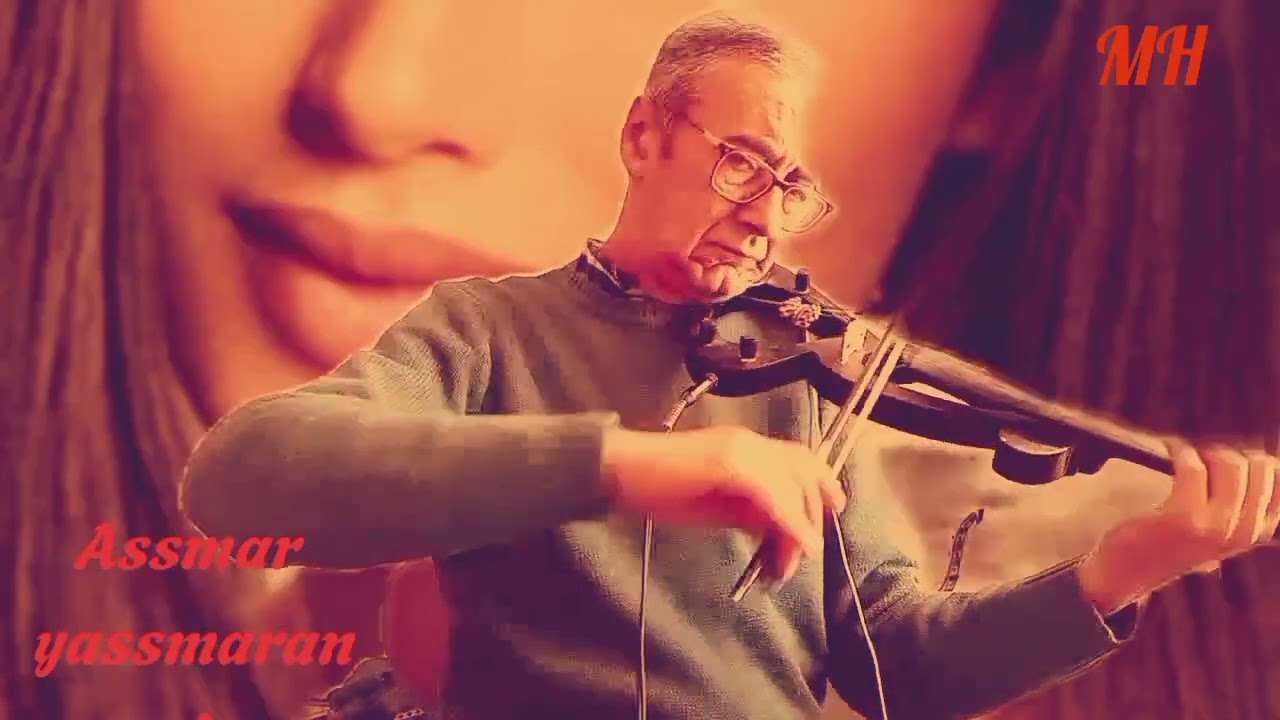 محمد حسن، كمان