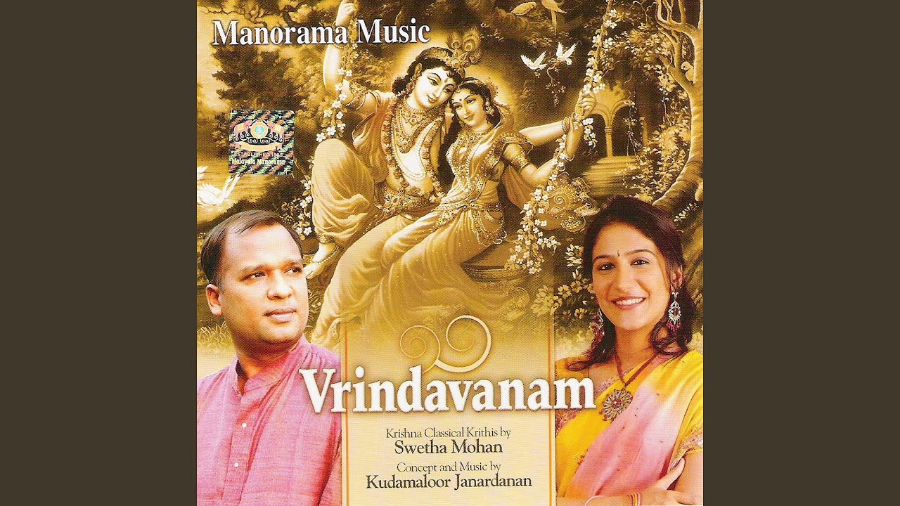 Narayana