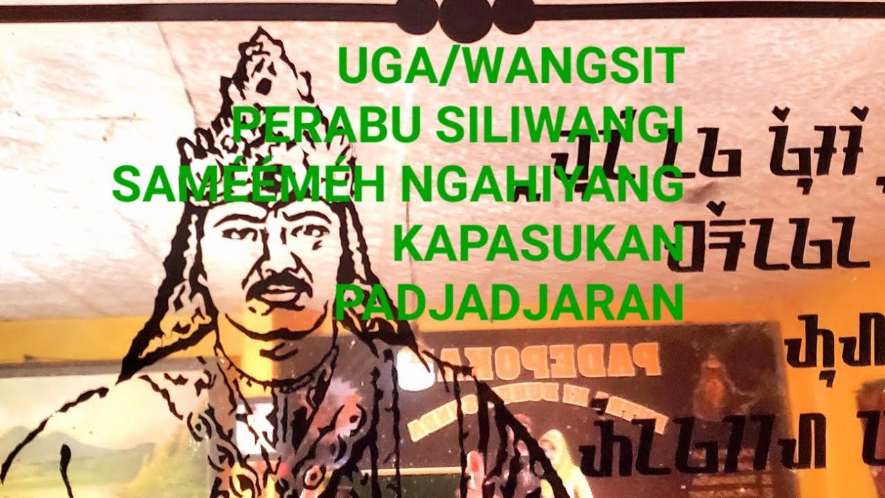 @UGA PRABU SILIWANGI {WANGSIT SILIHWANGI}🔱🙏🏻