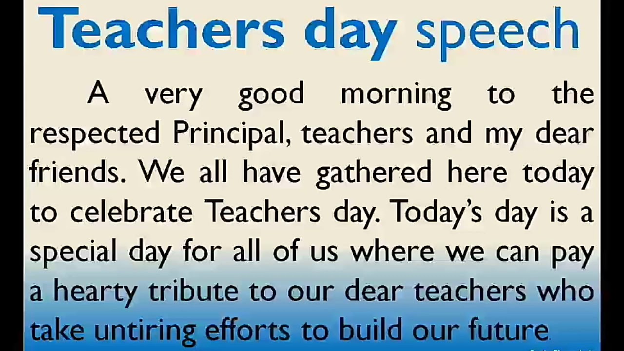 Speech on Teachers Day in English for Higher Secondary Students l Teachers day speech