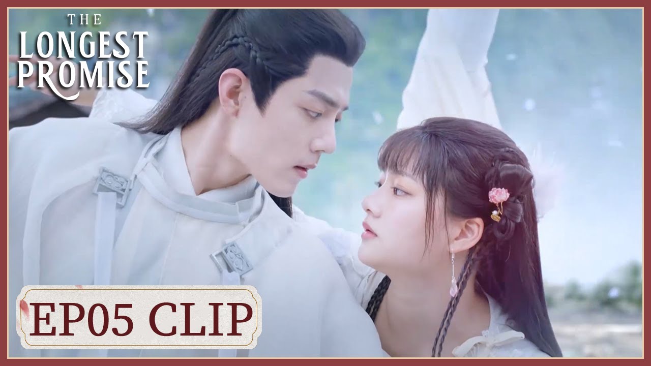 EP05 Clip | Shiying stealthily danced with Zhu Yan. | The Longest Promise | 玉骨遥 | ENG SUB