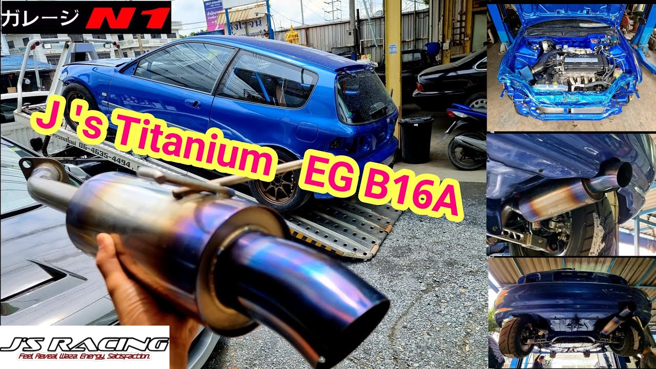 J 's FX-60 RR Titanium Civic EG B16A #GarageN1