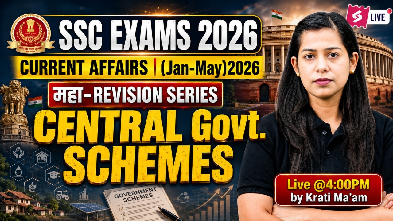 Government Schemes 2026 | Central Government Schemes Current Affairs | Current Affairs by Krati Mam