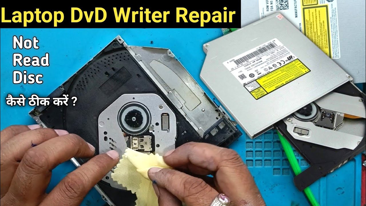 Laptop DvD Writer Repair | Dvd Writer Not Showing In My Computer Windows 10