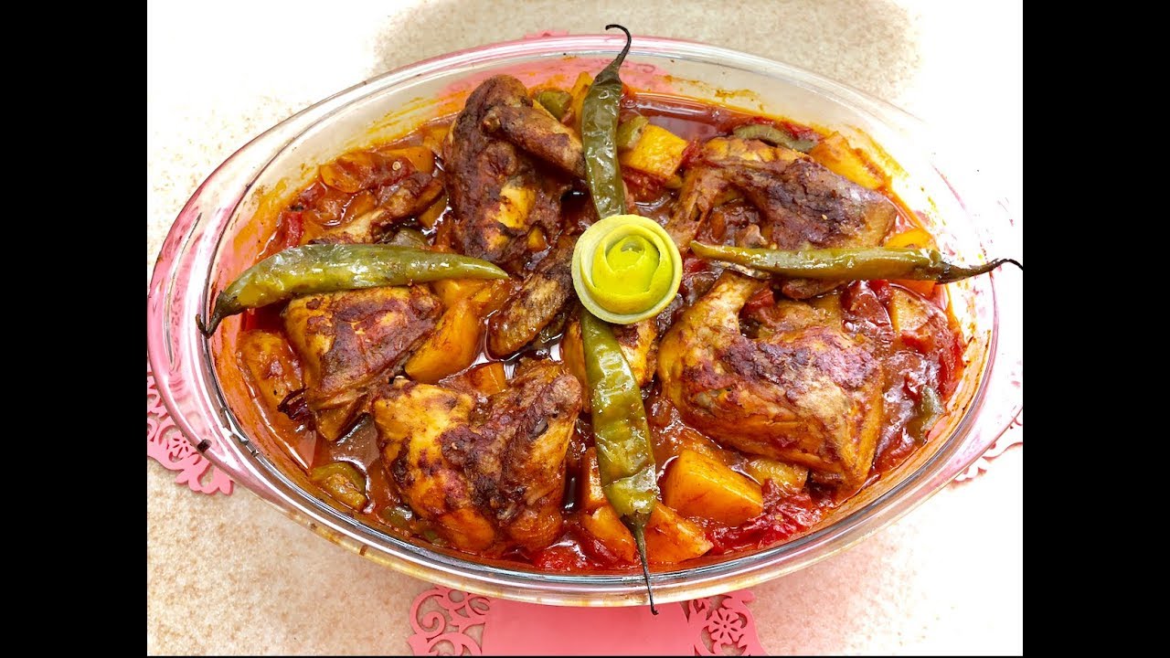 تبسى  الدجاج بالخضار (  بطريقه رائعه )