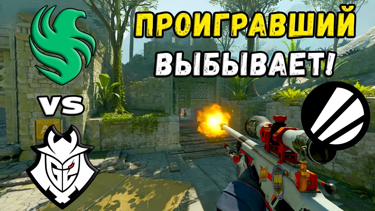 m0NESY против NIKO! Falcons vs G2 - ЛУЧШИЕ МОМЕНТЫ - IEM Katowice 2025
