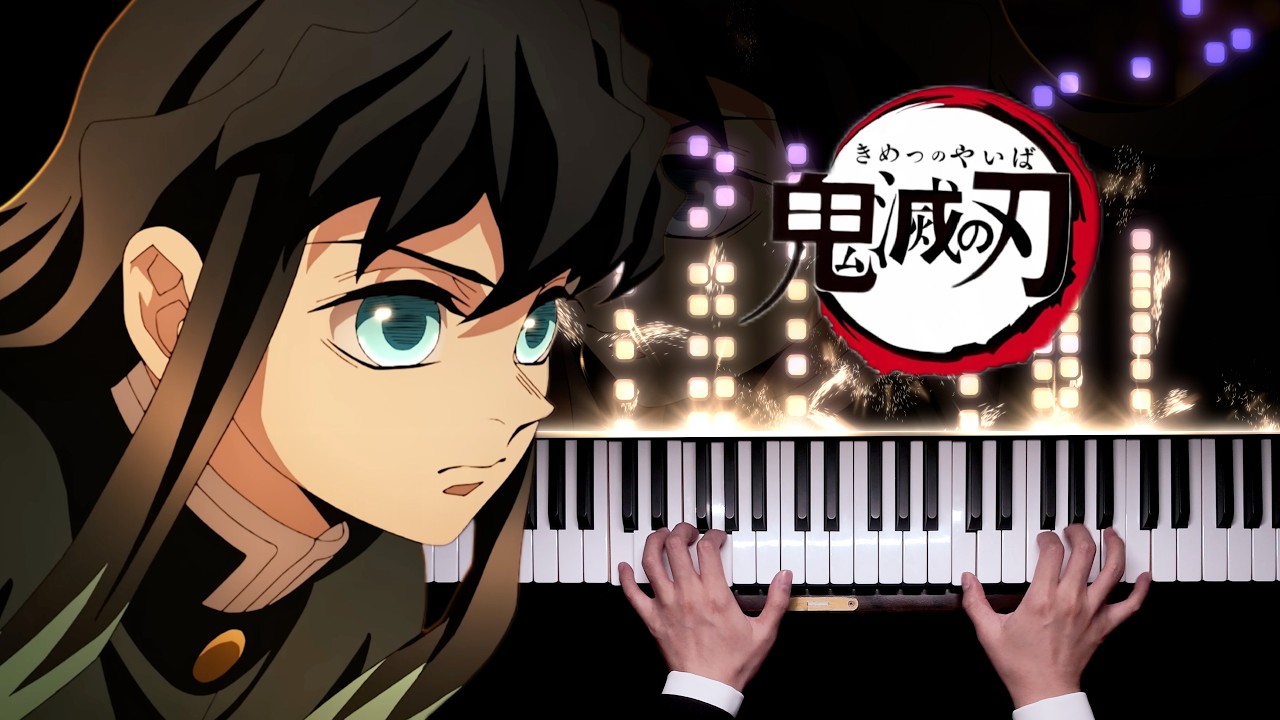 『Demon Slayer 』Infinity Castle -「Shine in the Cruel Night」LiSA | Piano Arrangement