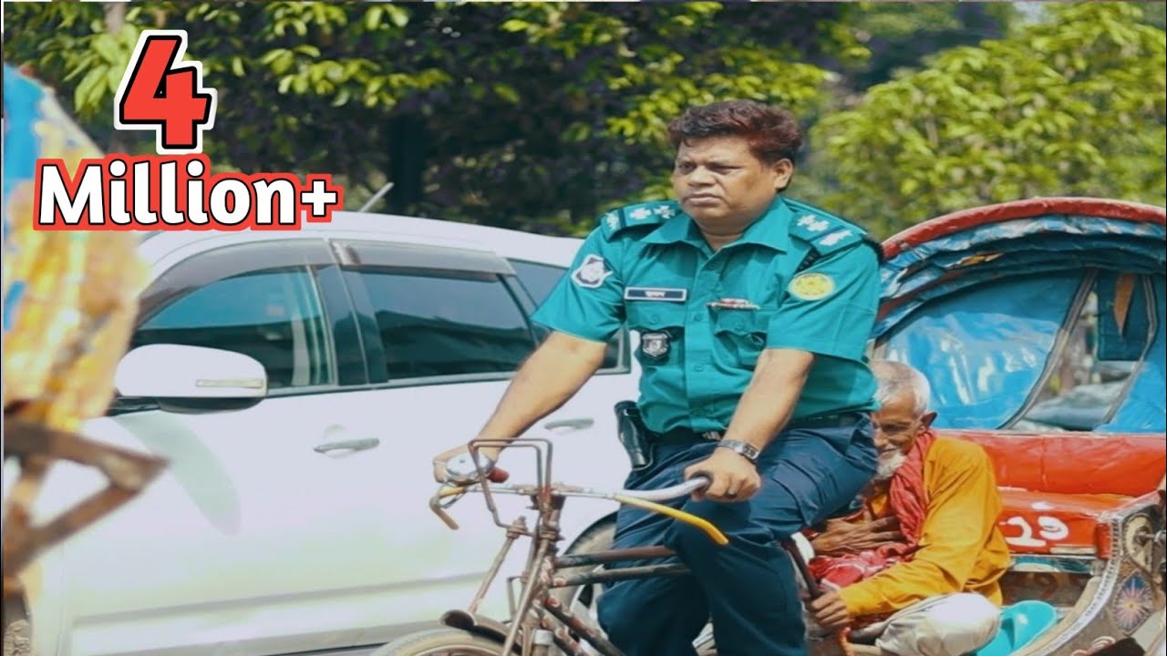 মানবতা ২ | Humanity 2 | কই লইয়া যাইবেন স্যার? | বৃদ্ধ রিক্সাওয়ালার সাথে পুলিশের এ কেমন আচারন |