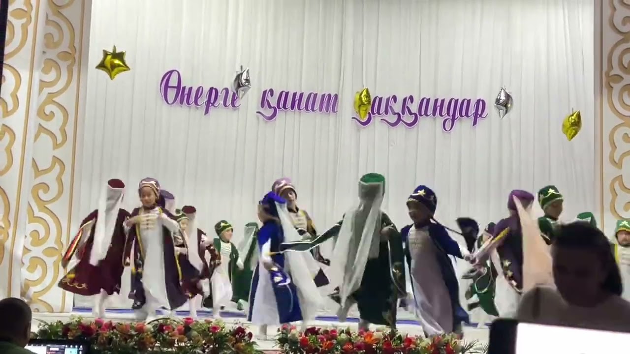 Татар биі.