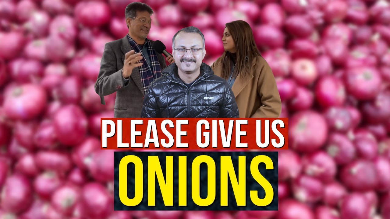 INDONESIA want Onions from India I इंडोनेशिया को भारत से प्याज़ चाहिए