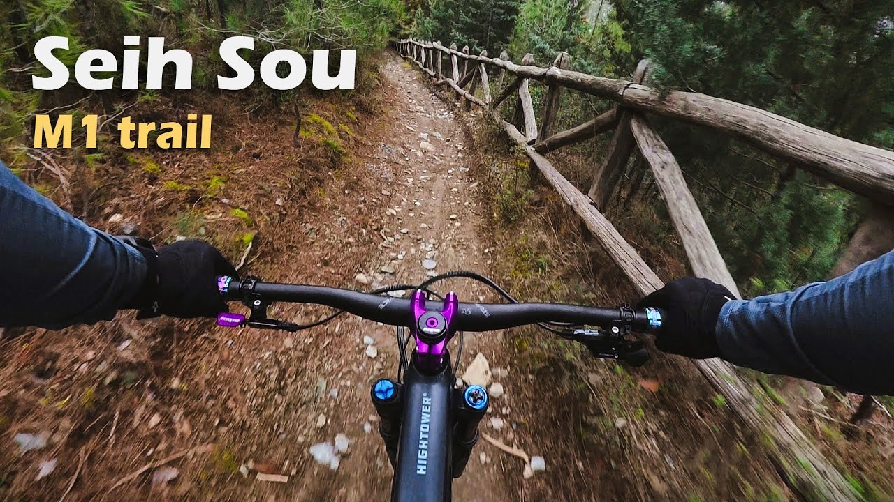 Seih Sou: M1 trail (24-01-2026)