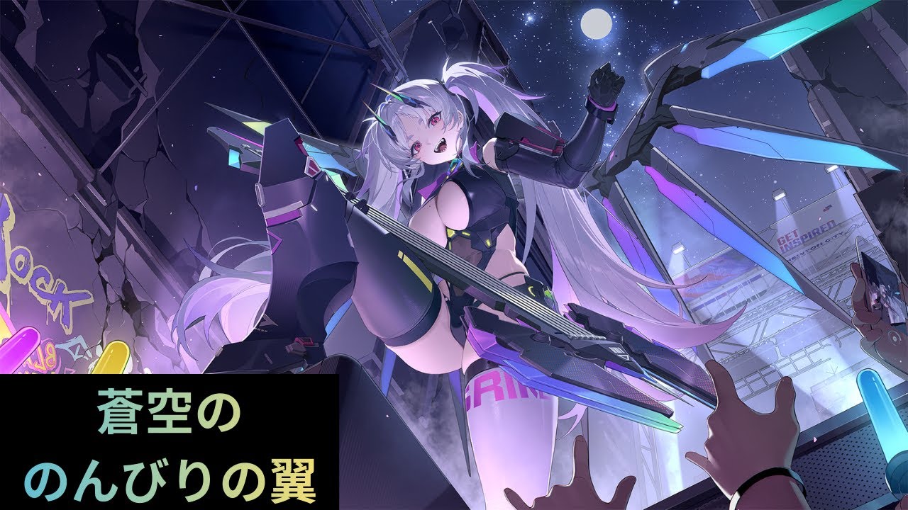【星の翼】　カジュやったりブラホ帯ランクマ　【#starward】