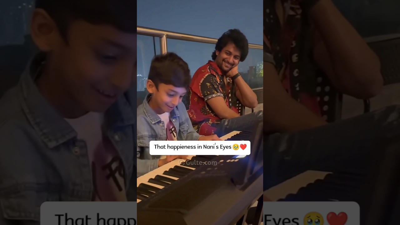 #Junnu's Surprise for his Nanna #Nani on his birthday | Gulte.com