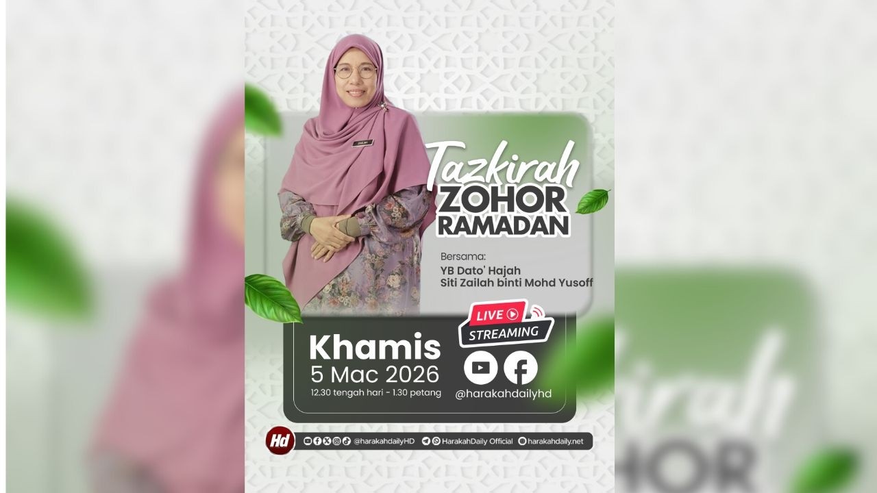 Tazkirah Zuhur Ramadan 5 Mac 2026