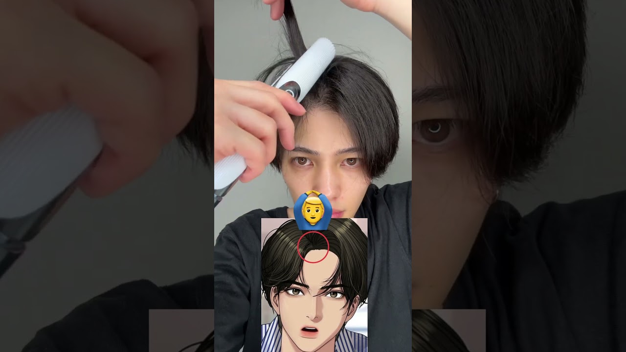 根元の立ち上げ方🙅&zwj;♂️🙆🏼&zwj;♂️ #howto #センターパート