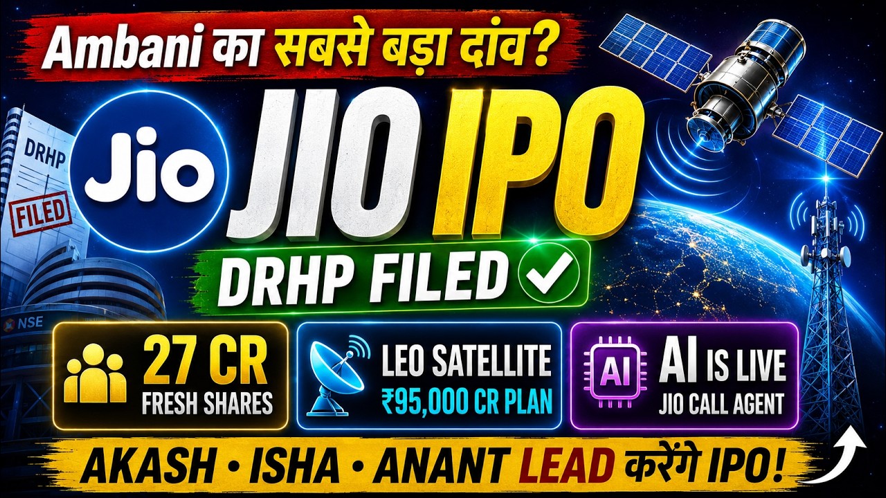 Ambani&rsquo;s Big Announcement: Entering Jio Space! DRHP Filed, Reliance Intelligence Live &mdash; All in On...
