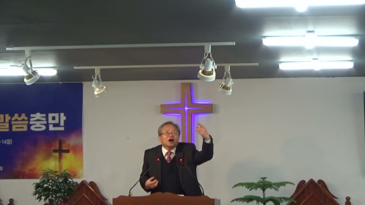 20260222 롬8:1-11 우리 안에 거하시는 성령