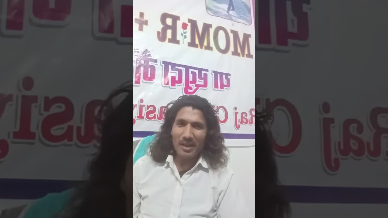 कानून के बारे में क्या हुआ