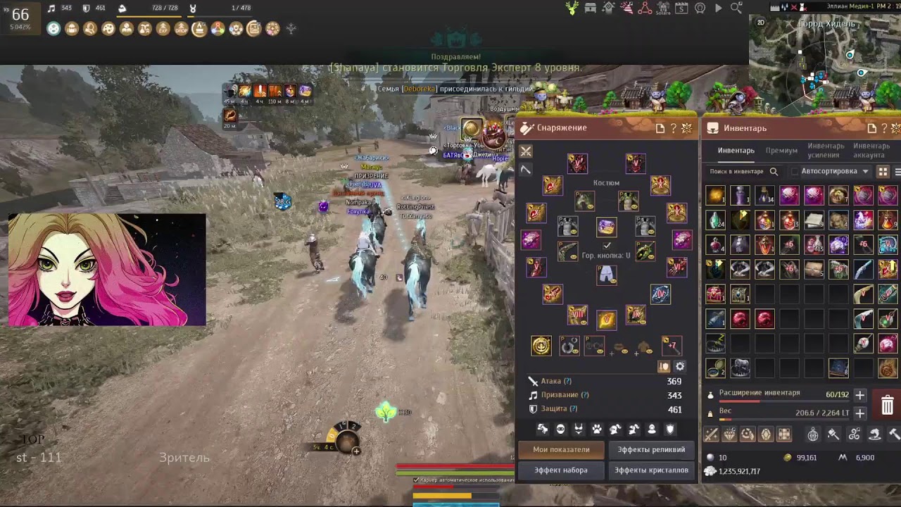 node war t2 capped media bdo shai // black desert // нодовая осада медия порезки БДО шаи