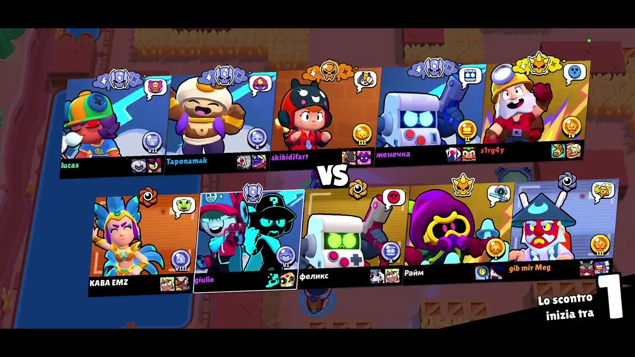 Gioco  a broul stars