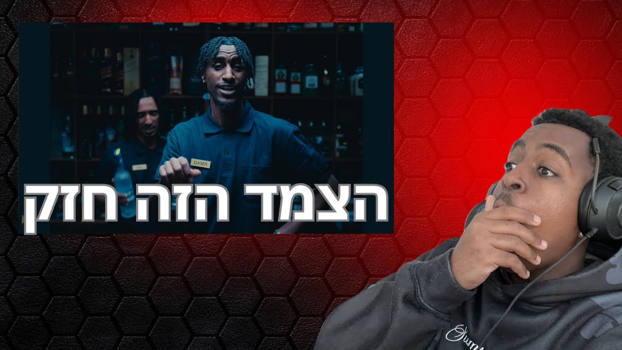 YUVI & קפליו LETS GOO RACTION