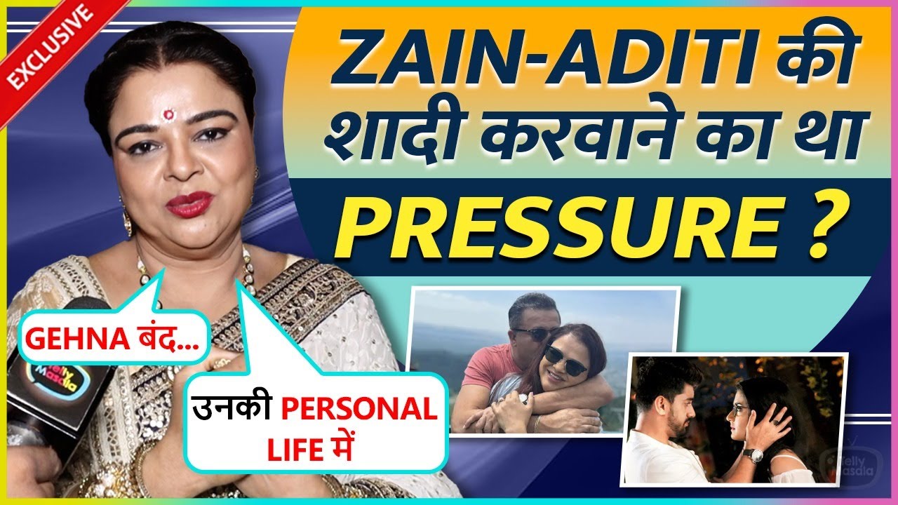Gulfam Khan On Gehna Off Air News, Zain-Aditi Wedding News During Naamkaran, Reel Wedding & More