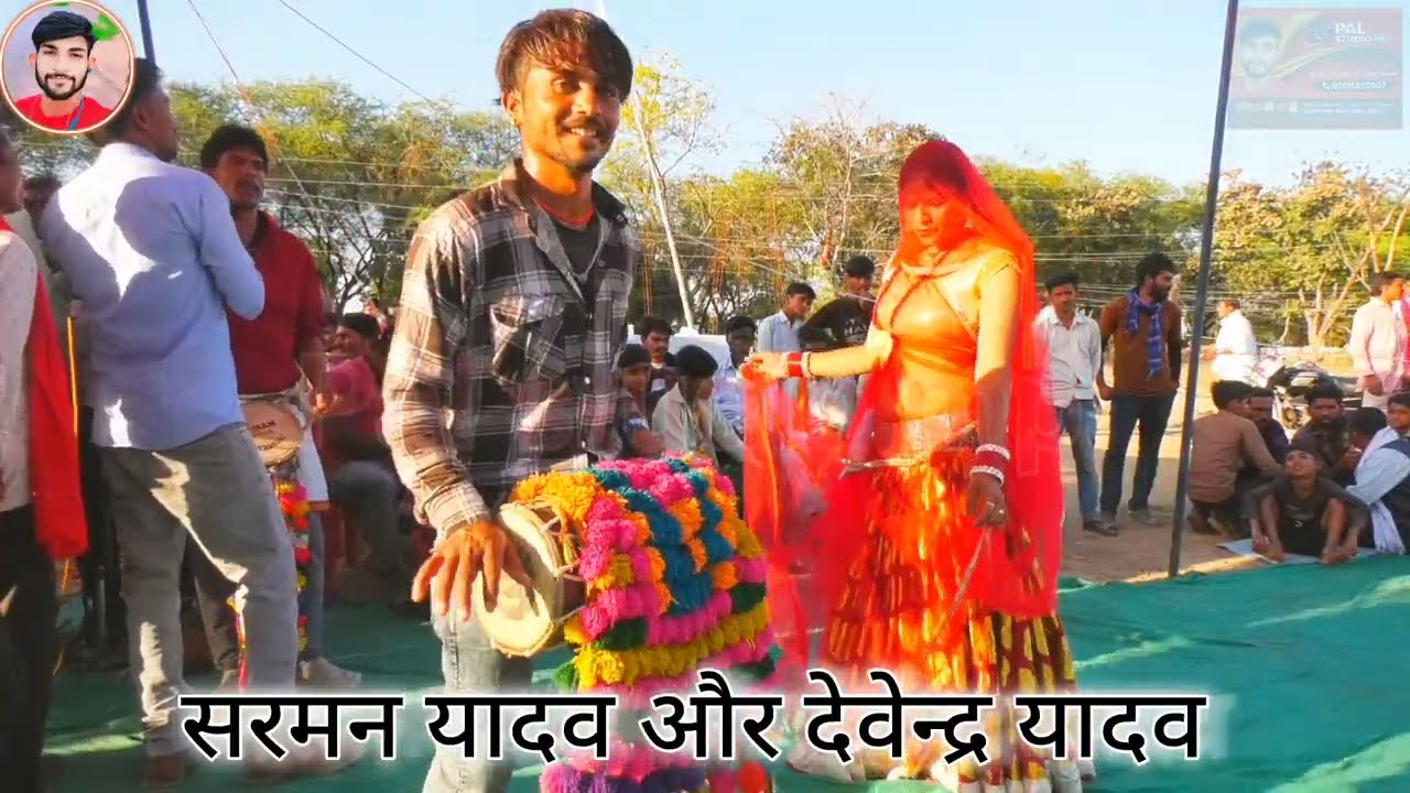 Dehati Rai programp //रामनगर मेला महोत्सव 2026 //सरमन यादव कि राई प्रोग्राम ग्राम 