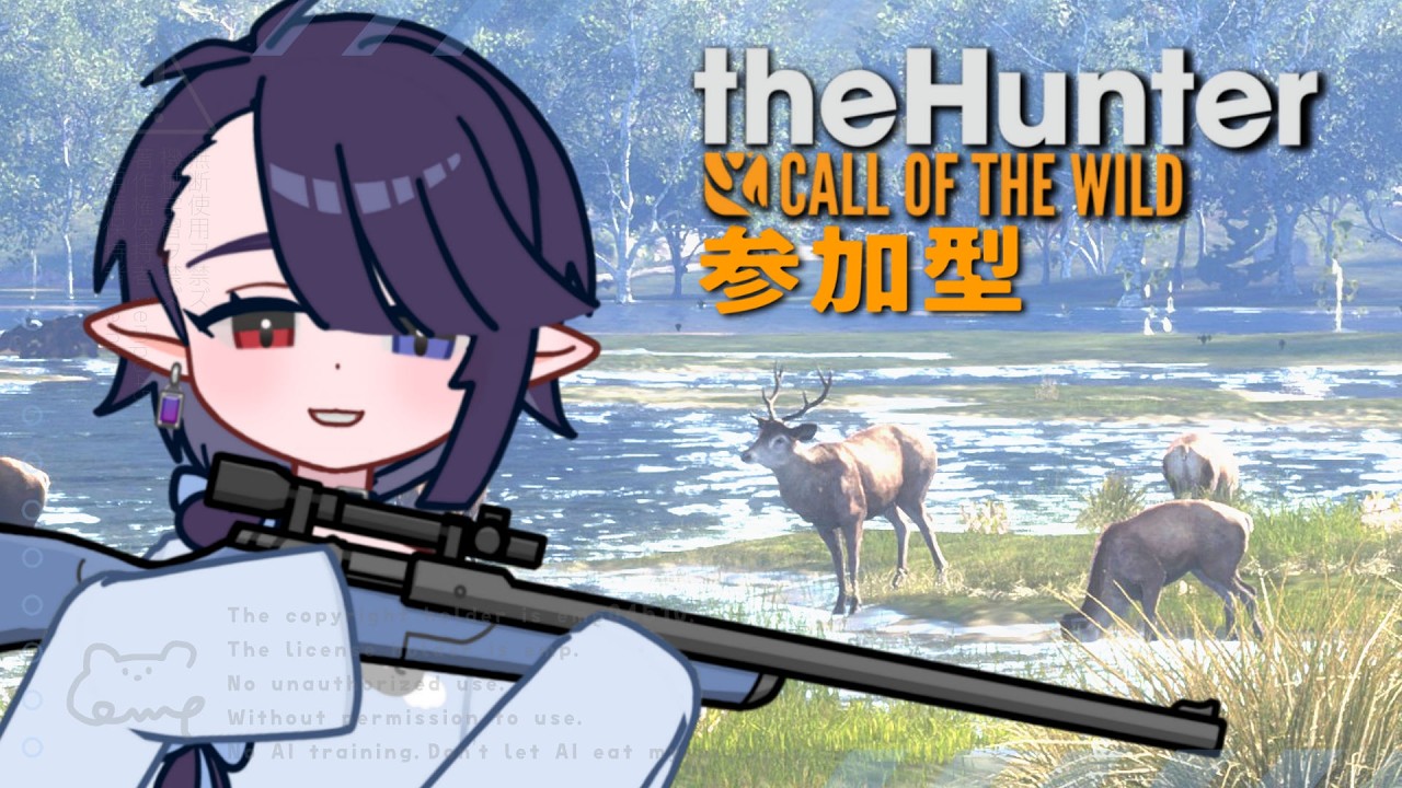 【theHunter: Call of the Wild #63】マップ探索する！写真とる！【参加型】 #えんぷろだくと