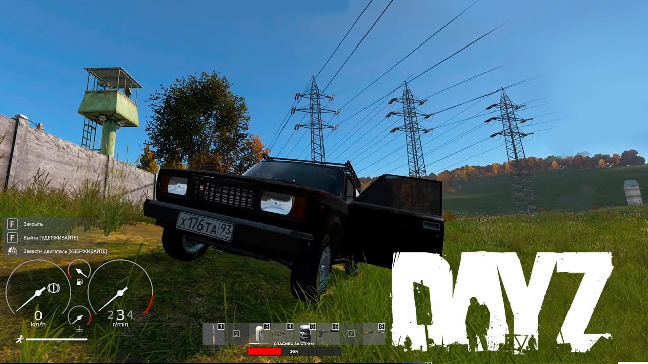 СТРИМ ИЗУЧАЮ DAYZ НА ПК НА СЕРВЕРЕ LIGHT DAYZ