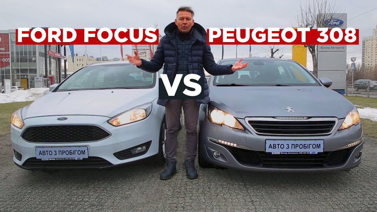 Ford Focus Wagon & Peugeot 308 SW | Big Test дизельных универсалов из Европы