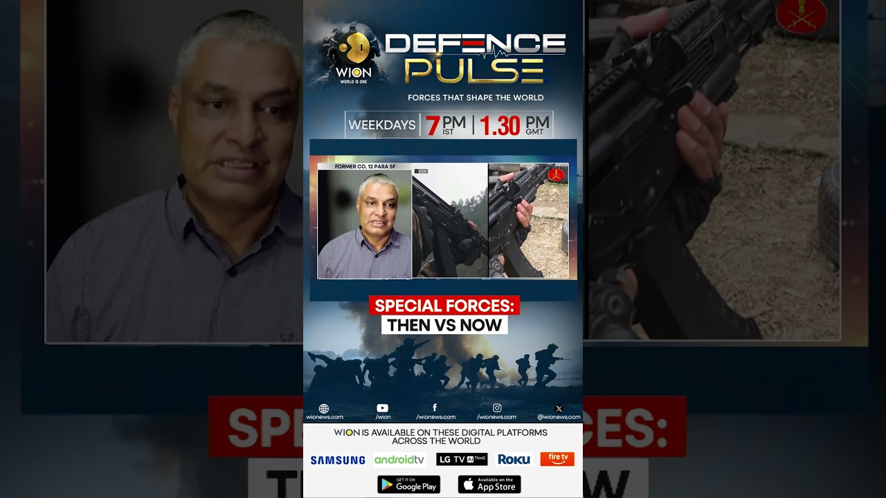 Special Forces: Then vs Now | WION