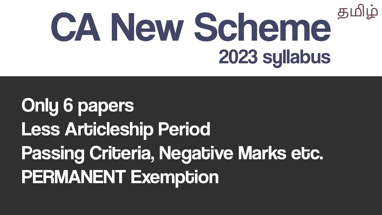 CA New Scheme 2023 - New Syllabus, Articleship, Rules & All Details in Tamil