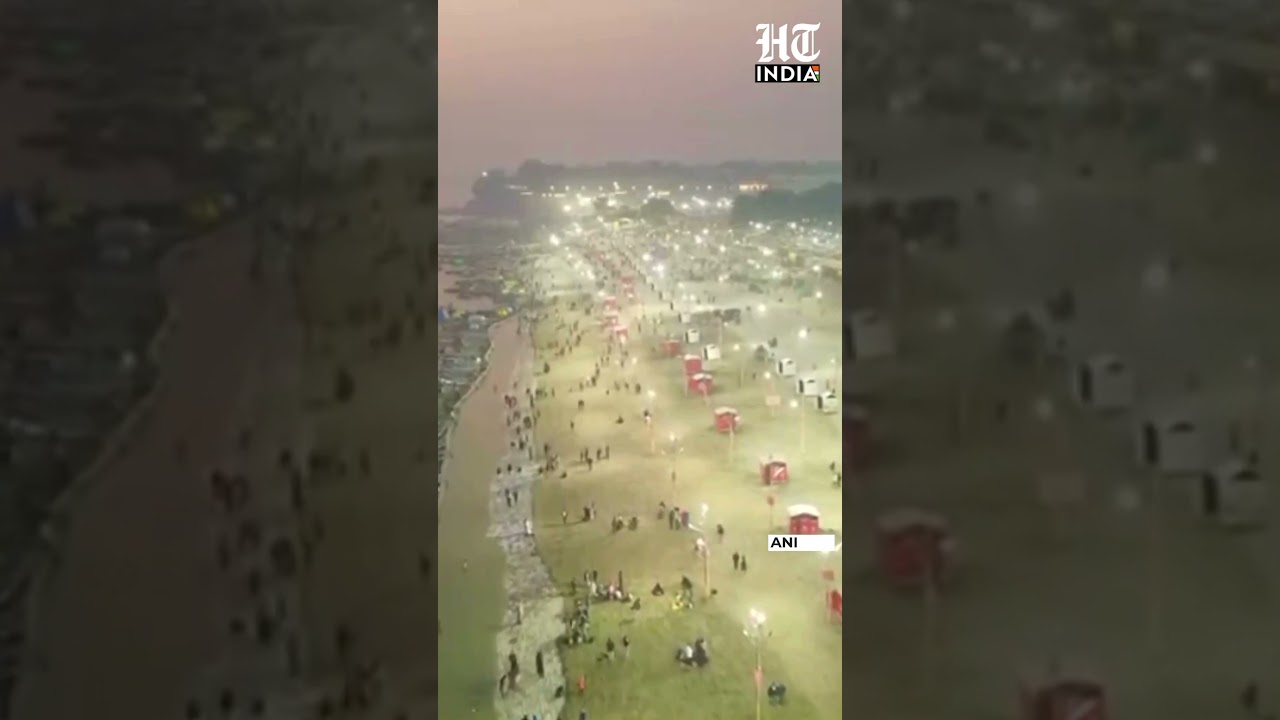 Drone Footage Showcases A Stunning Spectacle As Thousands Gather In Prayagraj For Magh Mela 2026