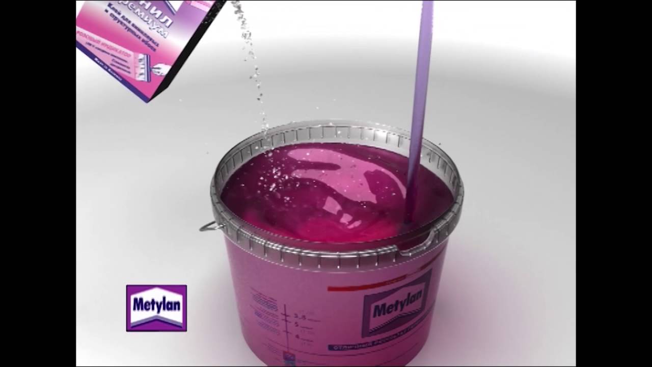 Metylan Vinyl Premium / TV Commercial