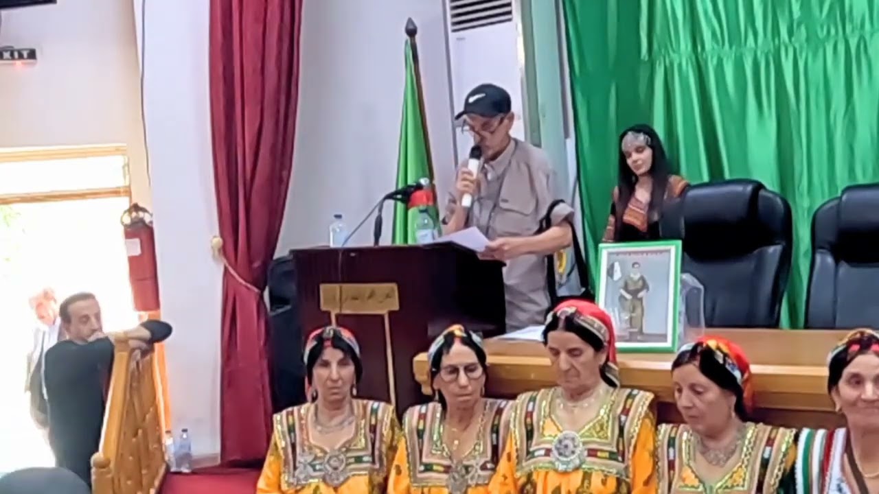 D TAJMILT ISEN YUƔALEN ISIN IMEƔRASEN N TADDART N AT Y IƔIL N TIZI BWA..