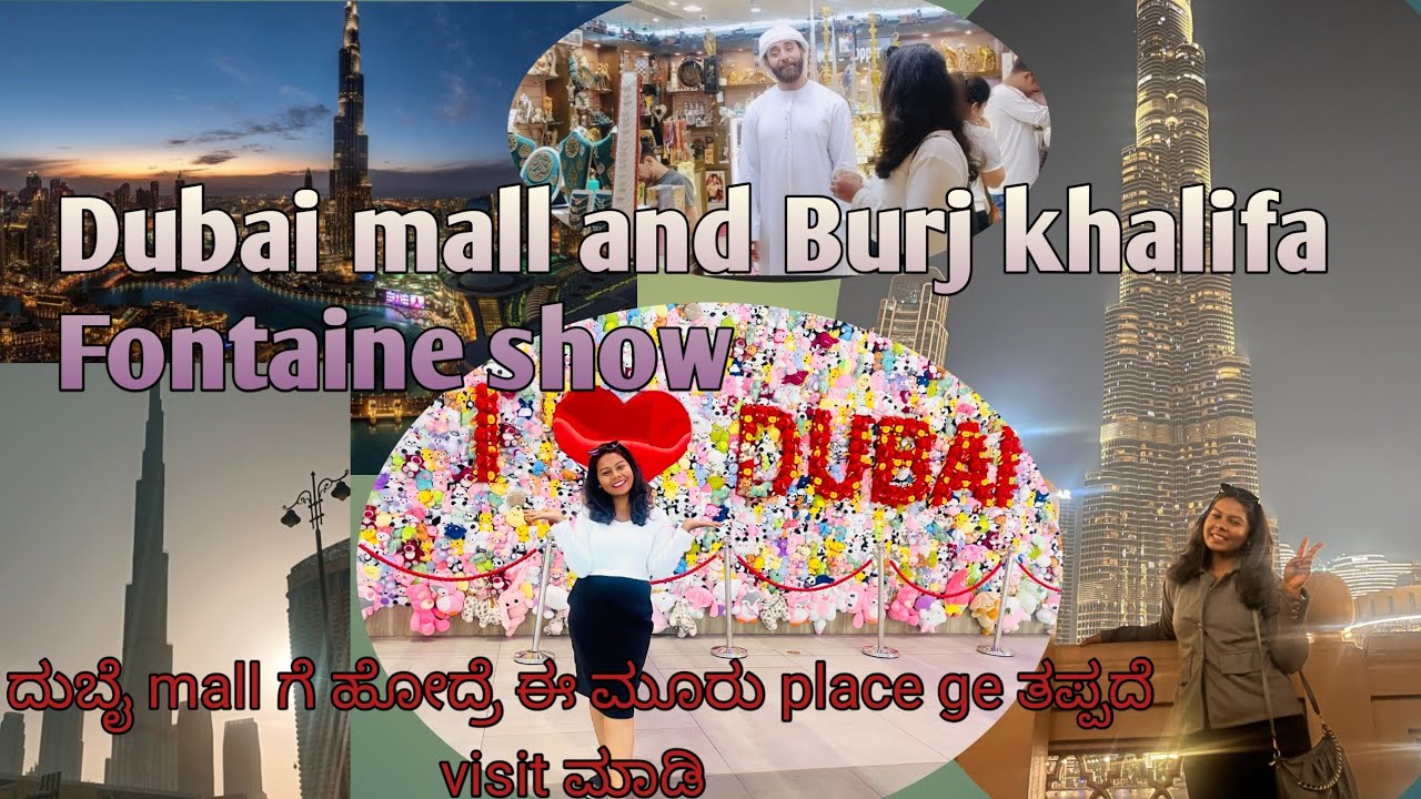 Dubai Mall Biggest Aquarium | Chinatown | Burjkalifa Fontaine show  | Chaithra Sudhakar