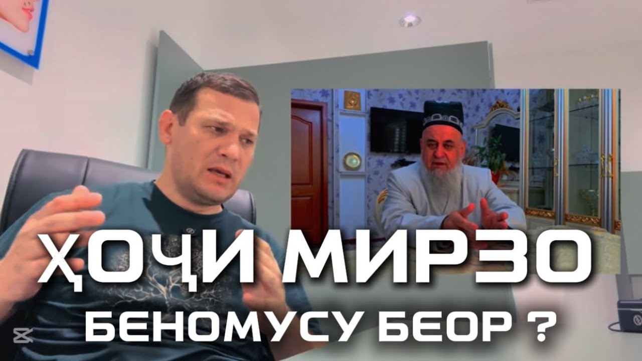 ХОРИЮ ЗОРИИ ПАДАР ВА МОДАР 😢 . ХОНАИ ПИРОНСОЛОН . 