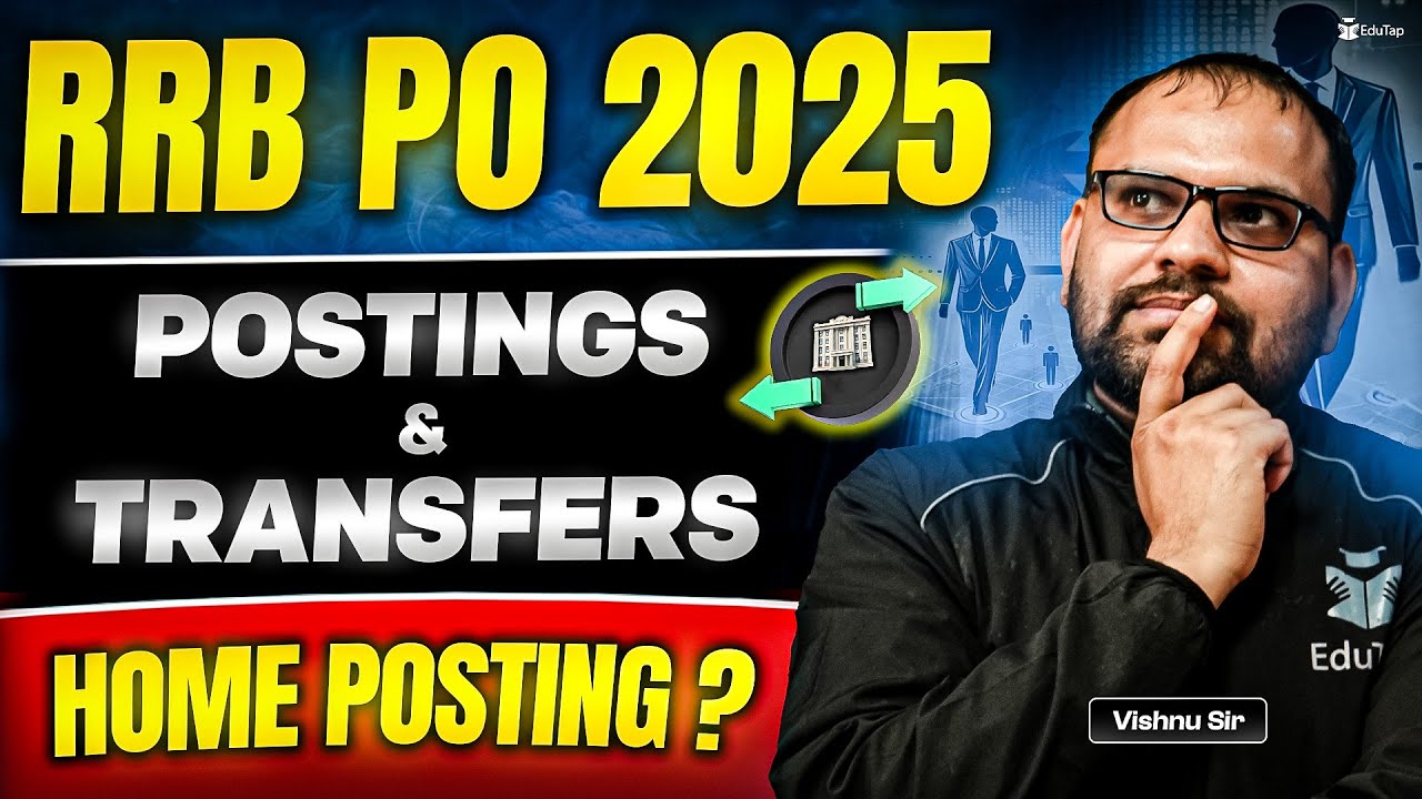 RRB PO Job Profile | IBPS Gramin Bank PO Postings & Transfer Policy 2025 |RRB Office Scale 1 posting