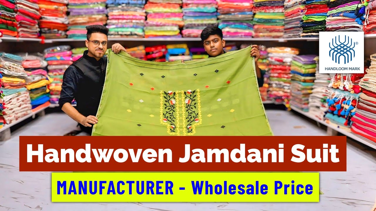 Handwoven Jamdani Suit Manufacturer // Unstitched Jamdani Work Suit Piece / Jamdani Dress Material 🔥