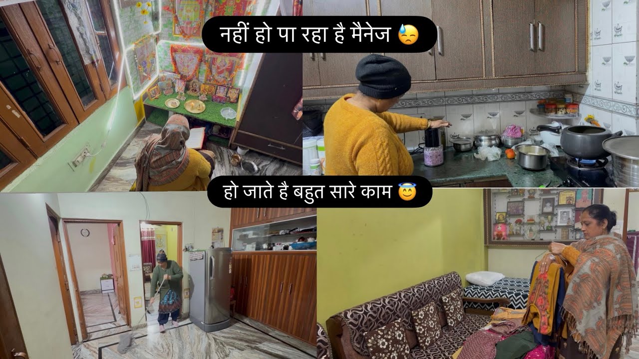 ये है पूरी ||तरह ||से यूज फुल|| 👍|| very important ￼