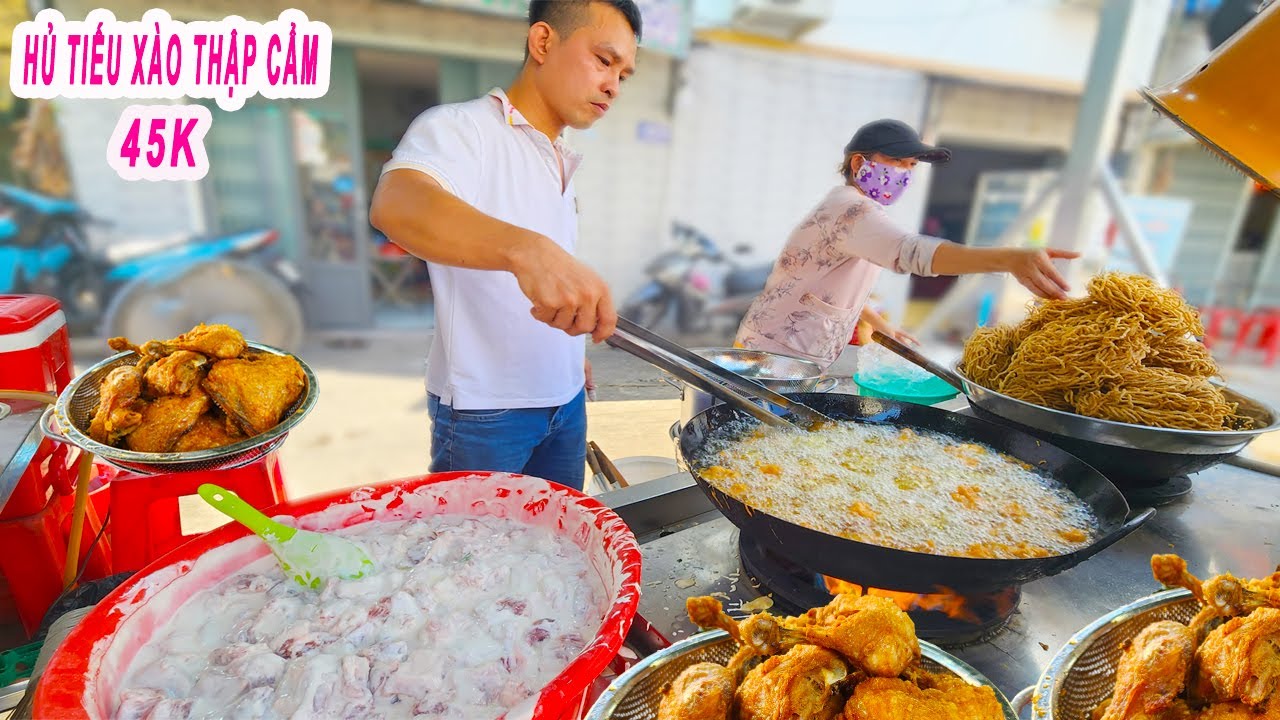 Dĩa Hủ Tiếu Xào Thập Cẩm 45K 